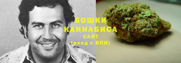 MDMA Костерёво