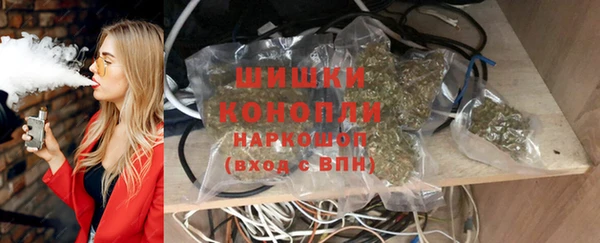 MDMA Костерёво